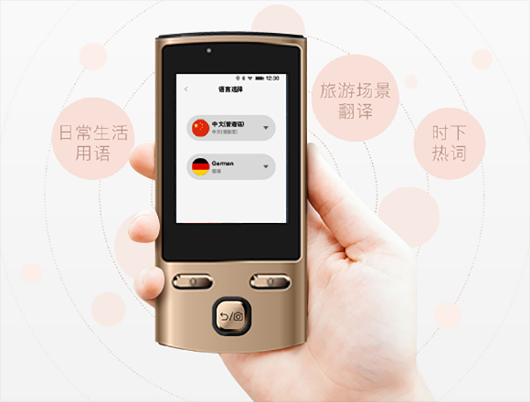 微信圖片_20201210174713.jpg
